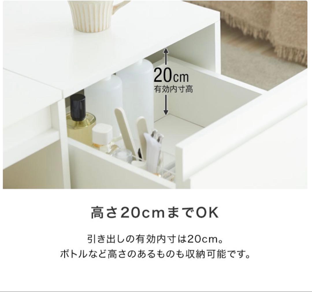 【組立済】【美品】LOWYA ドレッサーローテーブル