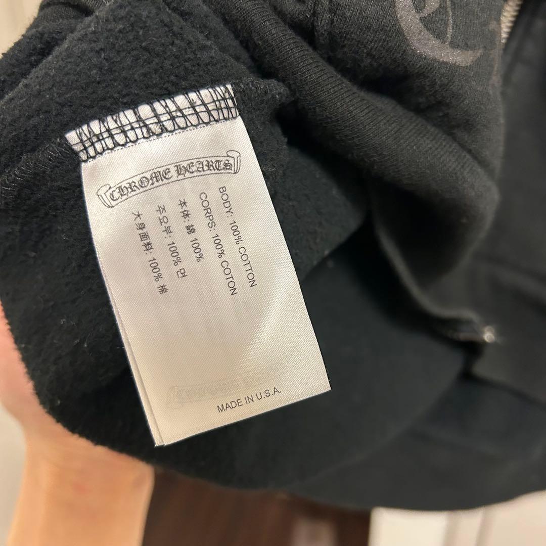 Chrome Hearts クロムハーツ ブラックパーカー