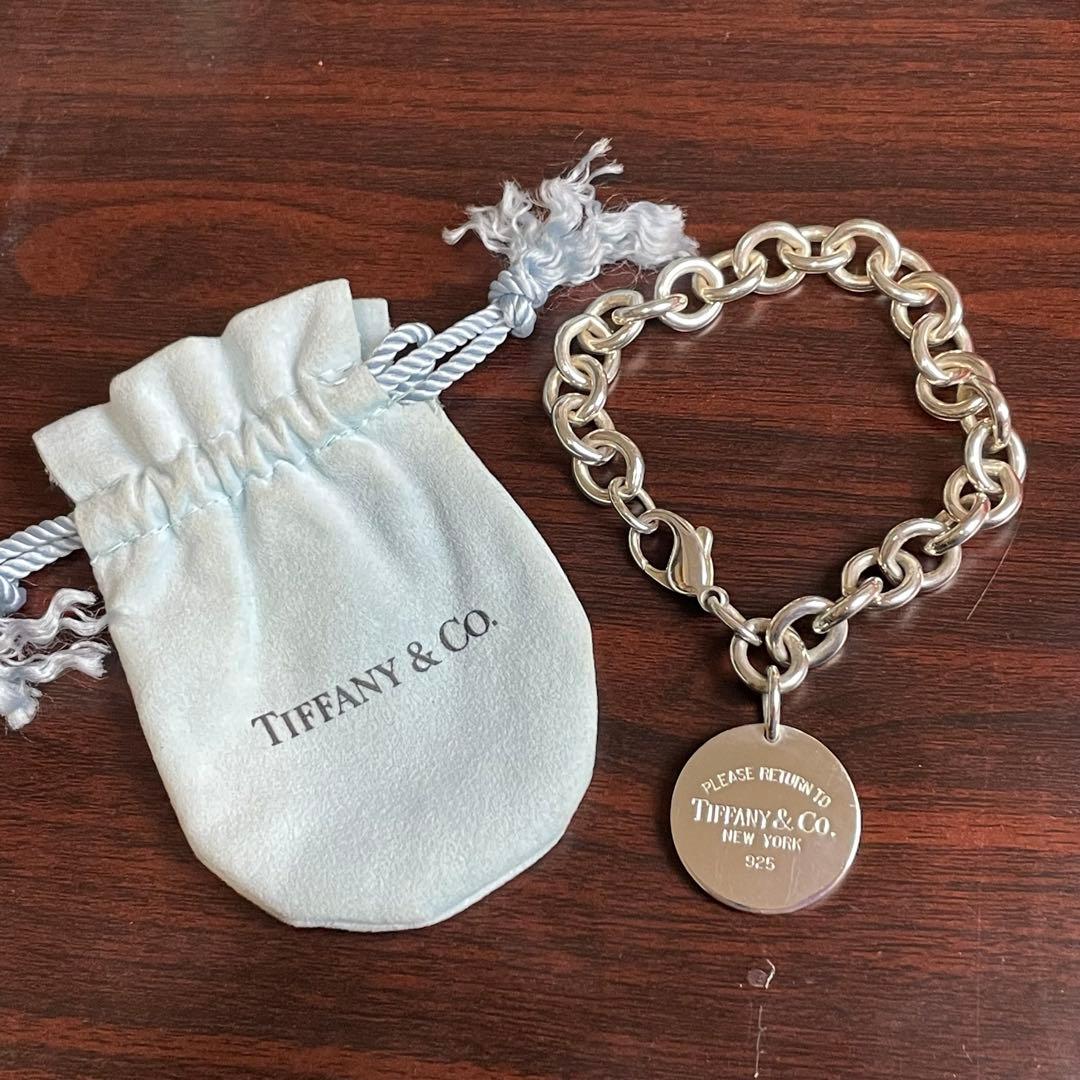 【レア】Tiffany & Co. リターントゥラウンド ブレスレット　925