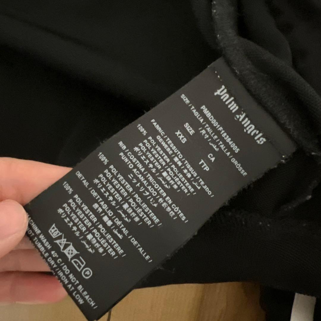 palm angels トラックジャケット