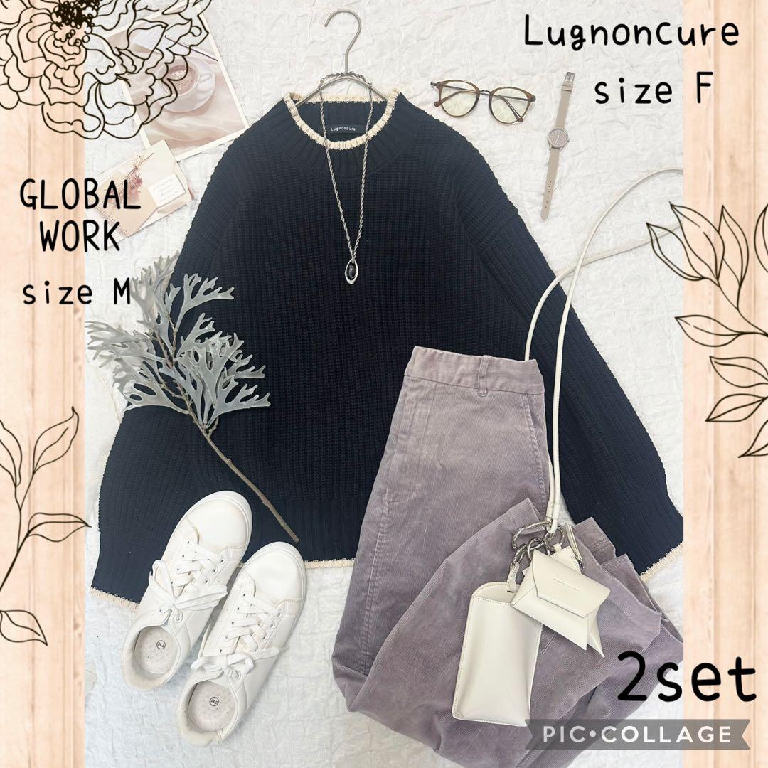 aska様 リクエスト 2点 まとめ商品 コーデ売り まとめ売り