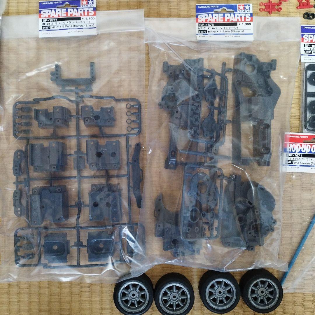タミヤ MF-01 中古 未使用 混在　説明必読 画像判断 自己責任購入