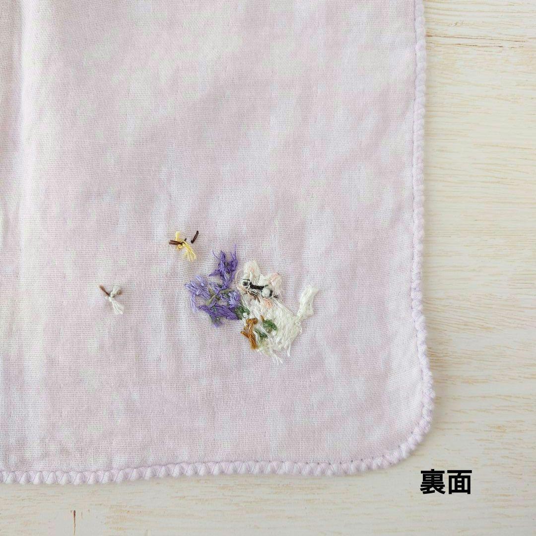 手刺繍入ちっちゃな ガーゼハンカチ【猫とラベンダー】