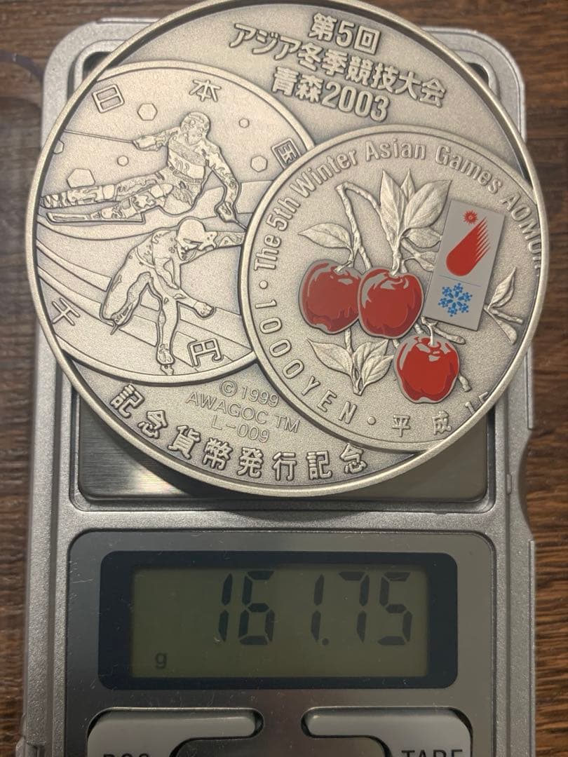 【純銀161g】第5回アジア冬季競技大会 記念メダル 2003年