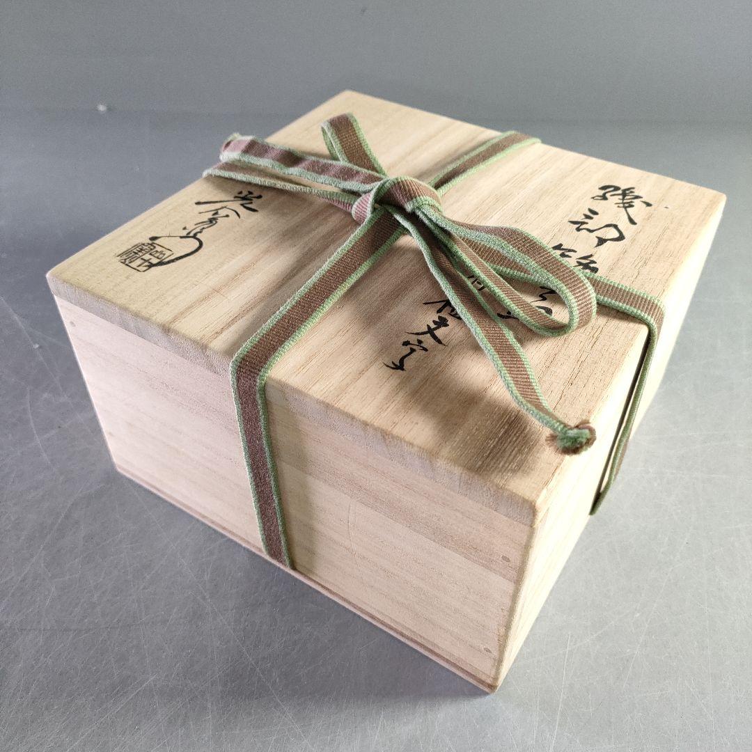 A1207-3/織部焼/加藤光右衛門 造/織部土有粗文字銘々皿5客/共箱/飾皿/