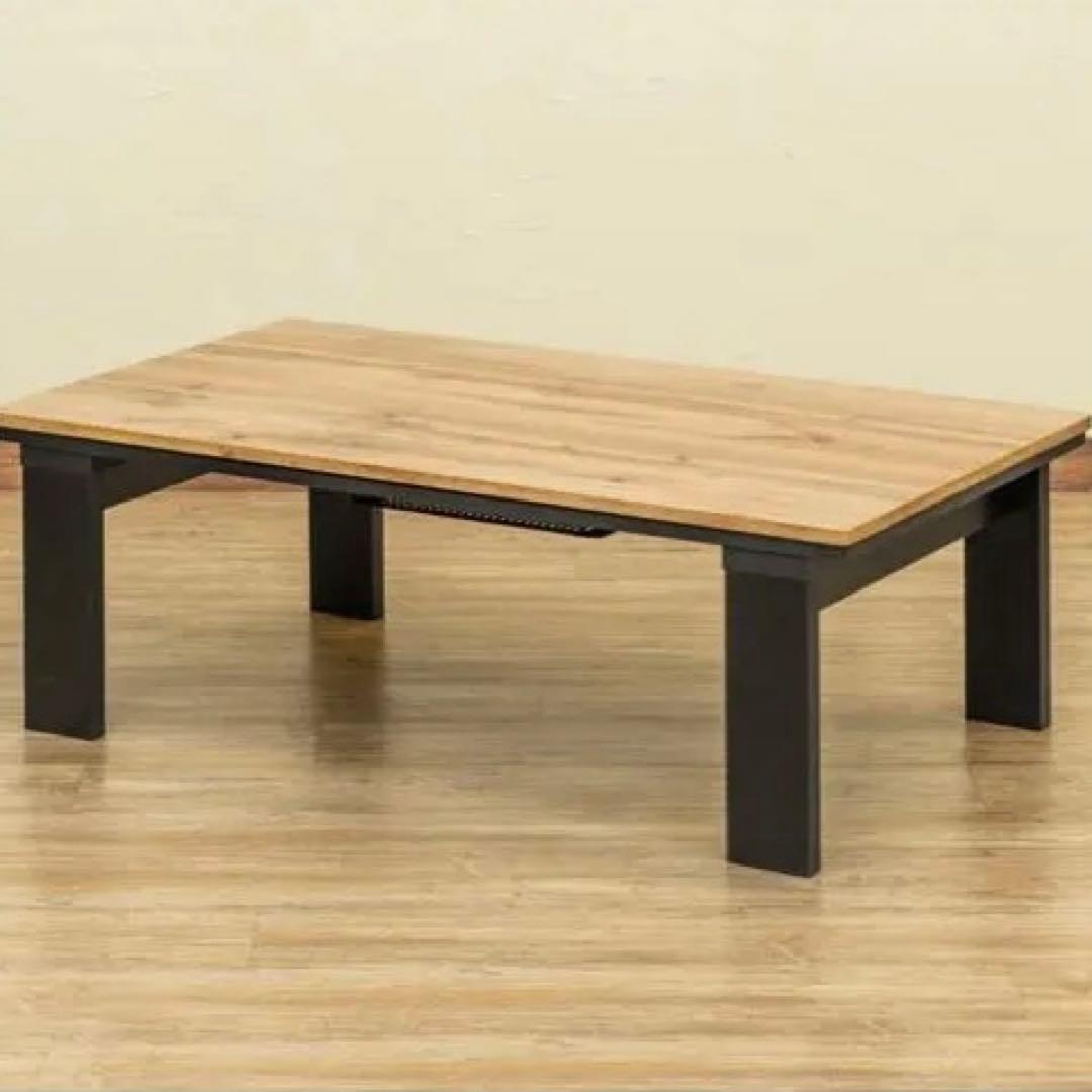 【値下げ！】2023年製 こたつセット 105×60ベルメゾン 布団付き