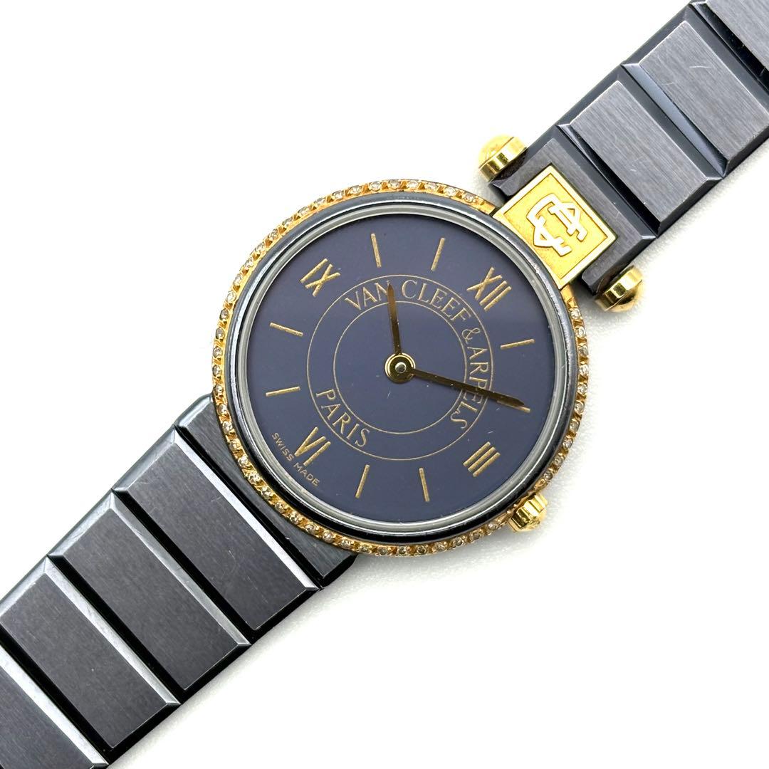 【美品・希少・稼働品】ヴァンクリーフ&アーペル VCA ラコレクション ダイヤ