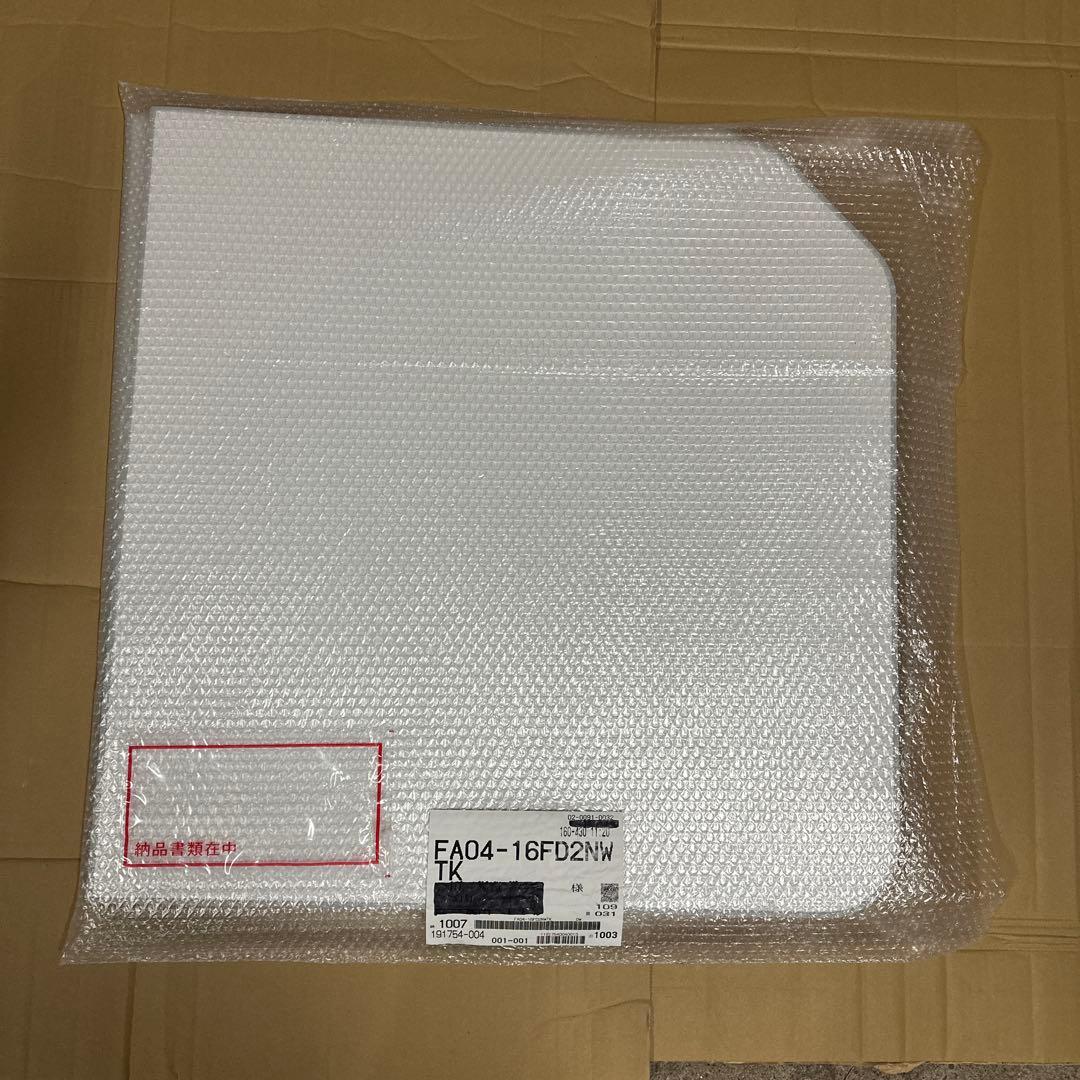 クリナップ ラクヴィア 風呂ふた 断熱組フタ 2枚割