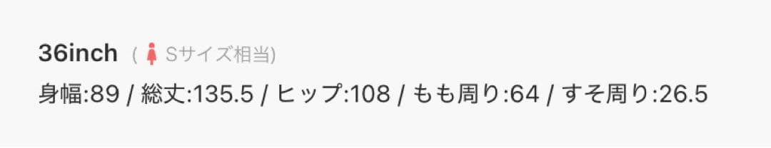 サロペット・オーバーオール・オールインワン todayfl Cottonlinen Rough Combinaison