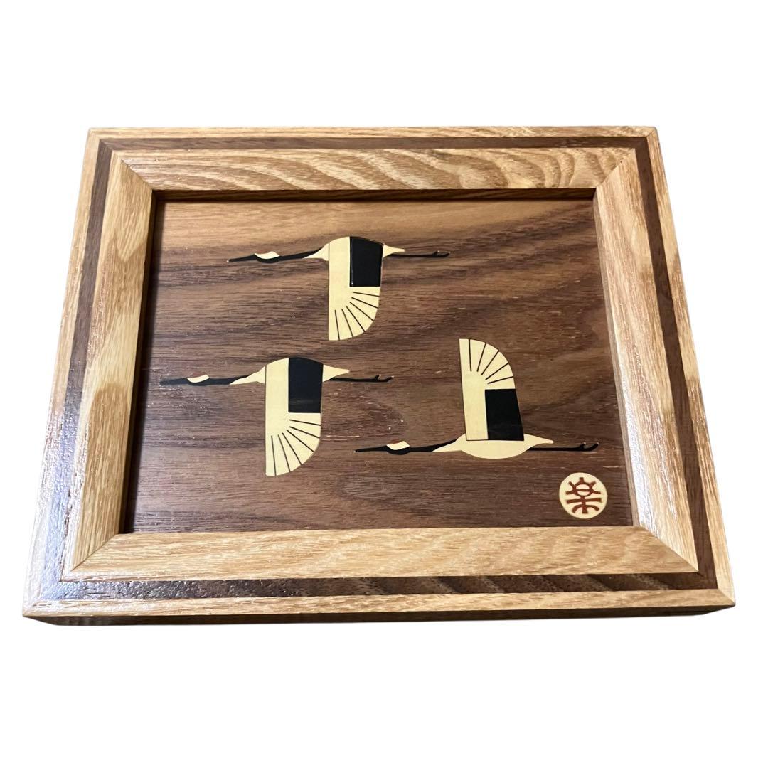 KARAKURI BOX カラクリ箱 亀井明夫 安兵衛 パズル