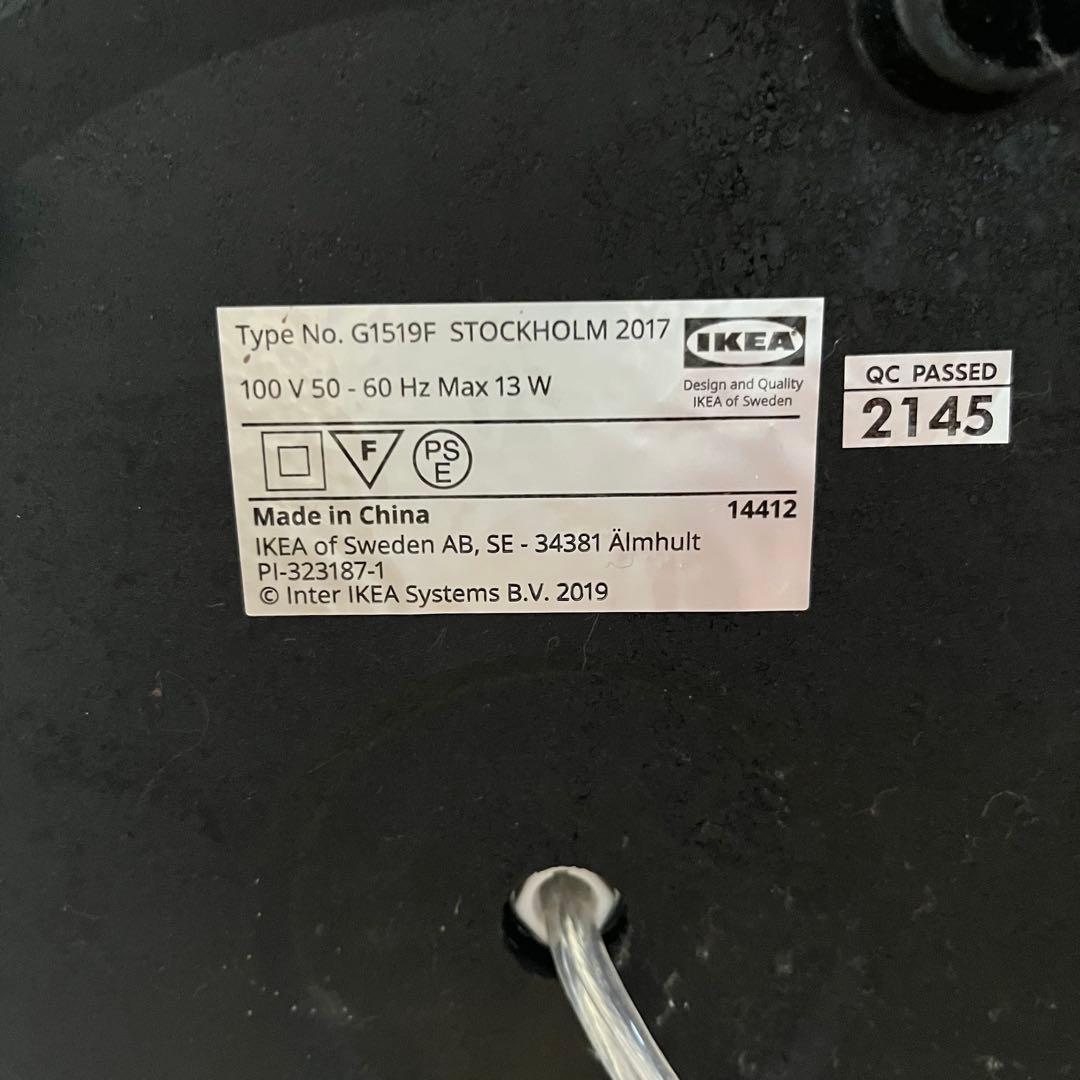 【希少】IKEA STOCKHOLM 2017 ストックホルム フロアランプ