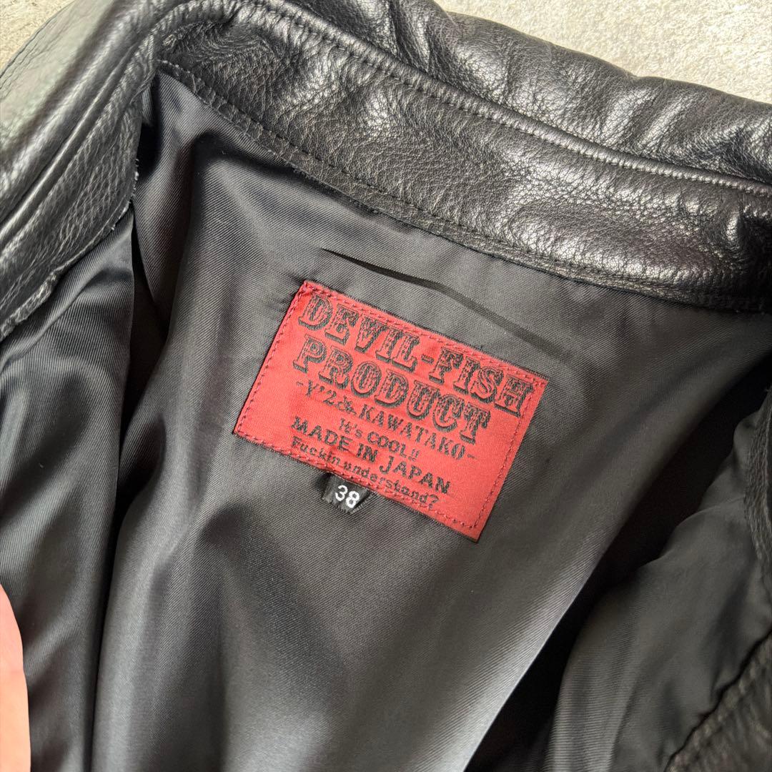 Y'2LEATHER （ワイツーレザー）レザーシャツ