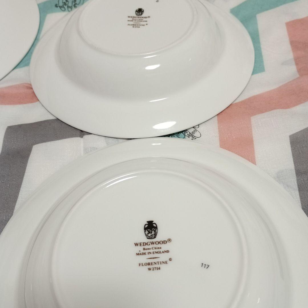 【】 フロレンティーン ターコイズ