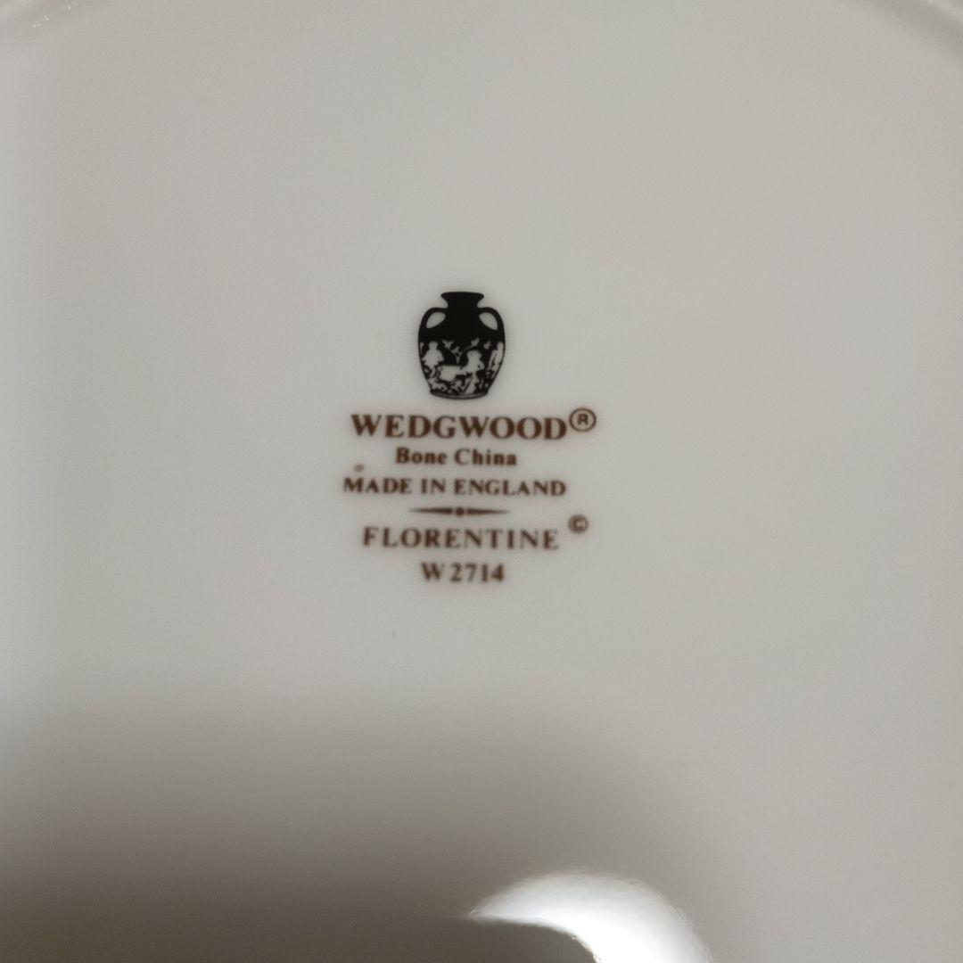 【】 フロレンティーン ターコイズ