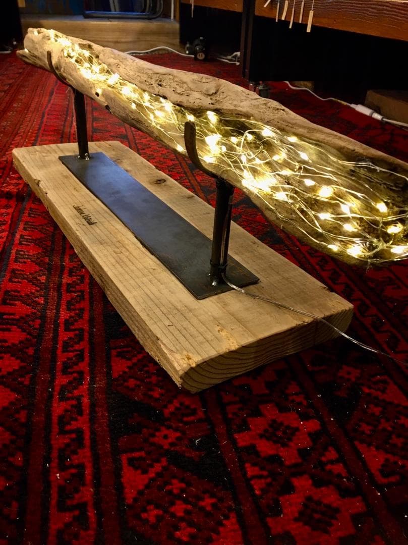 流木ライトスタンド