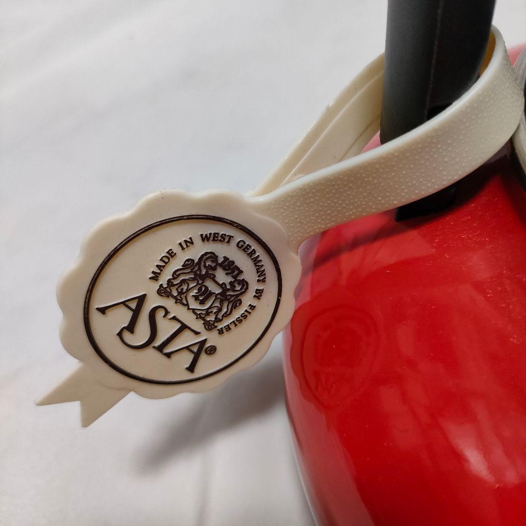 ASTA 西ドイツ フィスラー ホーロー やかん 未使用品 ケトル