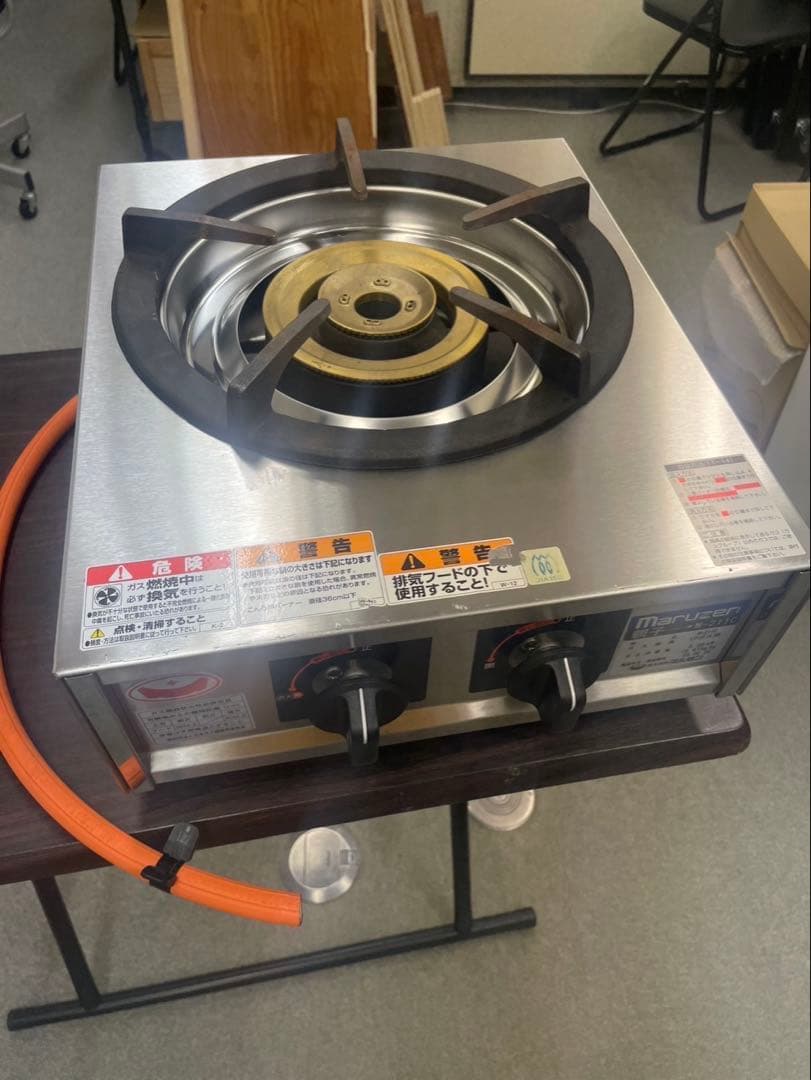 【M】　マルゼン　ガステーブルコンロ　1口コンロ　M-211C