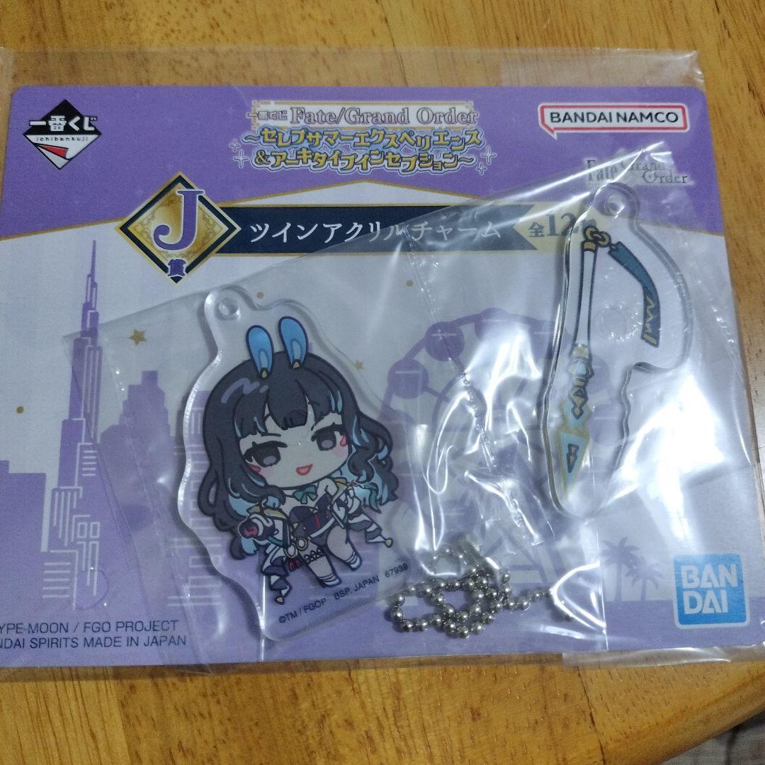 Fate/Grand Order　一番くじ　C賞　テノチティトラン　おまけ付き