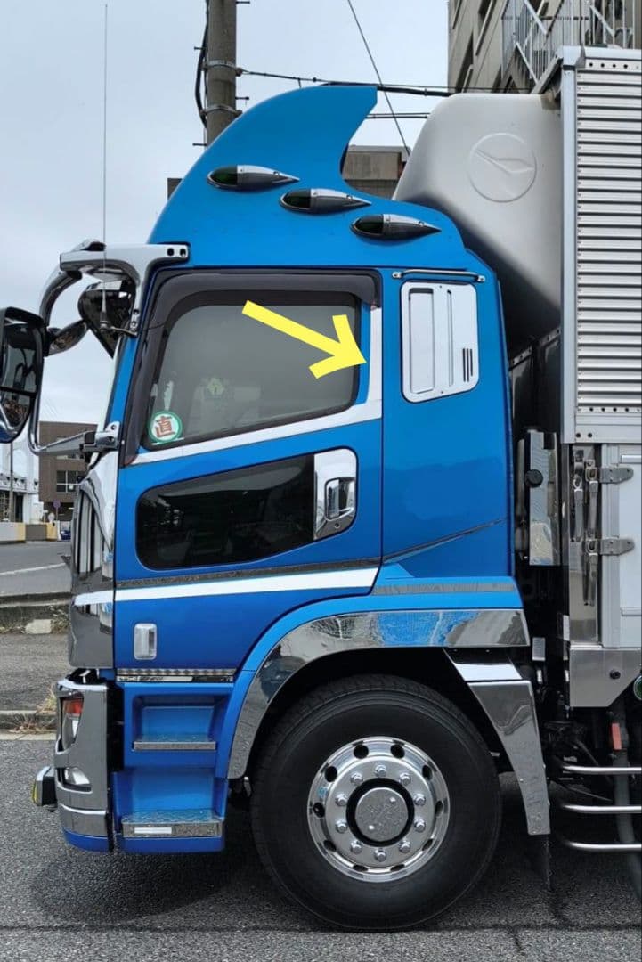 17スーパーグレート等　純正バイザー用　Bピラー鏡面ステンレス　アレンジ