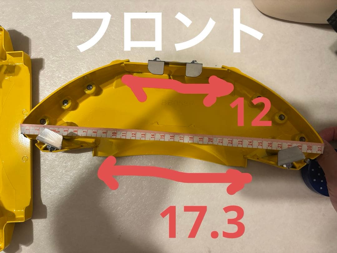 ベンツ キャリパーカバー GLCクラス