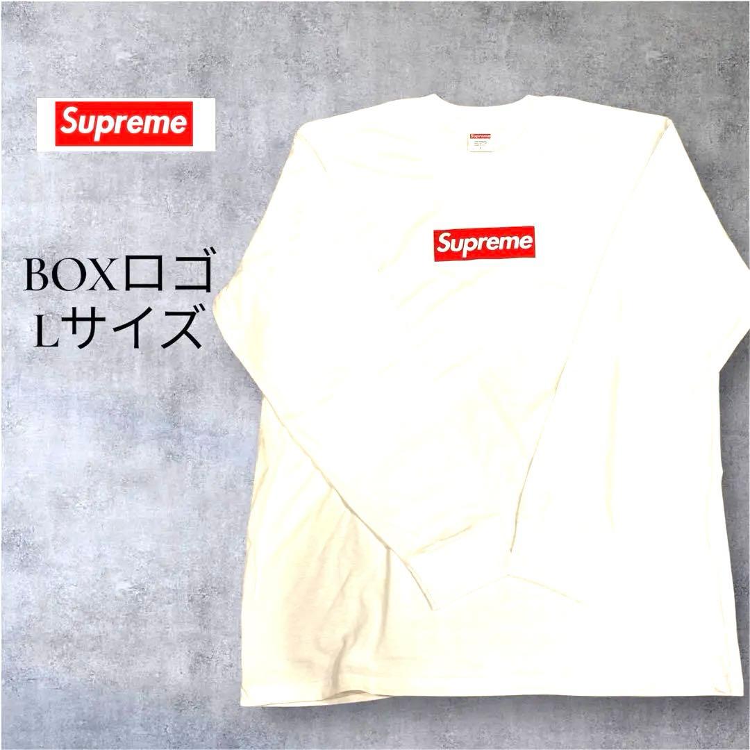 Supreme シュプリーム 長袖Tシャツ Lサイズ 新品未使用