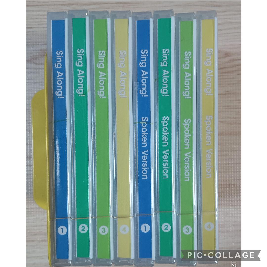 専用73‐⑳【最新版】ディズニー英語システム シングアロングCD8枚セット