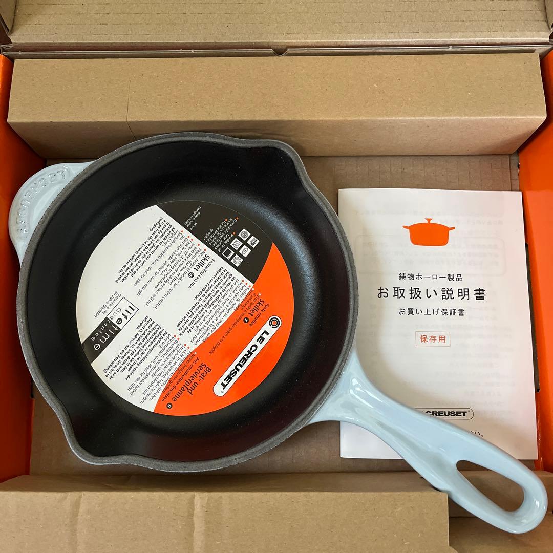 LE CREUSET スキレット　グリルパン 16cm ルクルーゼ