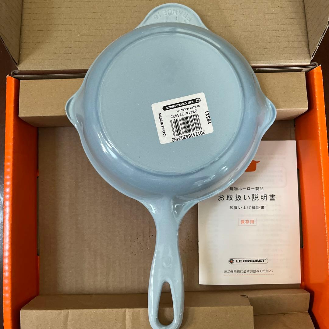 LE CREUSET スキレット　グリルパン 16cm ルクルーゼ