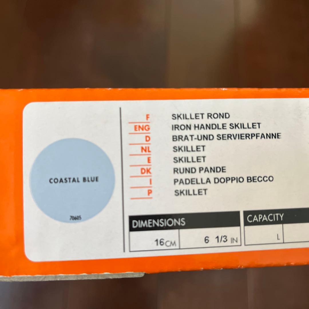 LE CREUSET スキレット　グリルパン 16cm ルクルーゼ