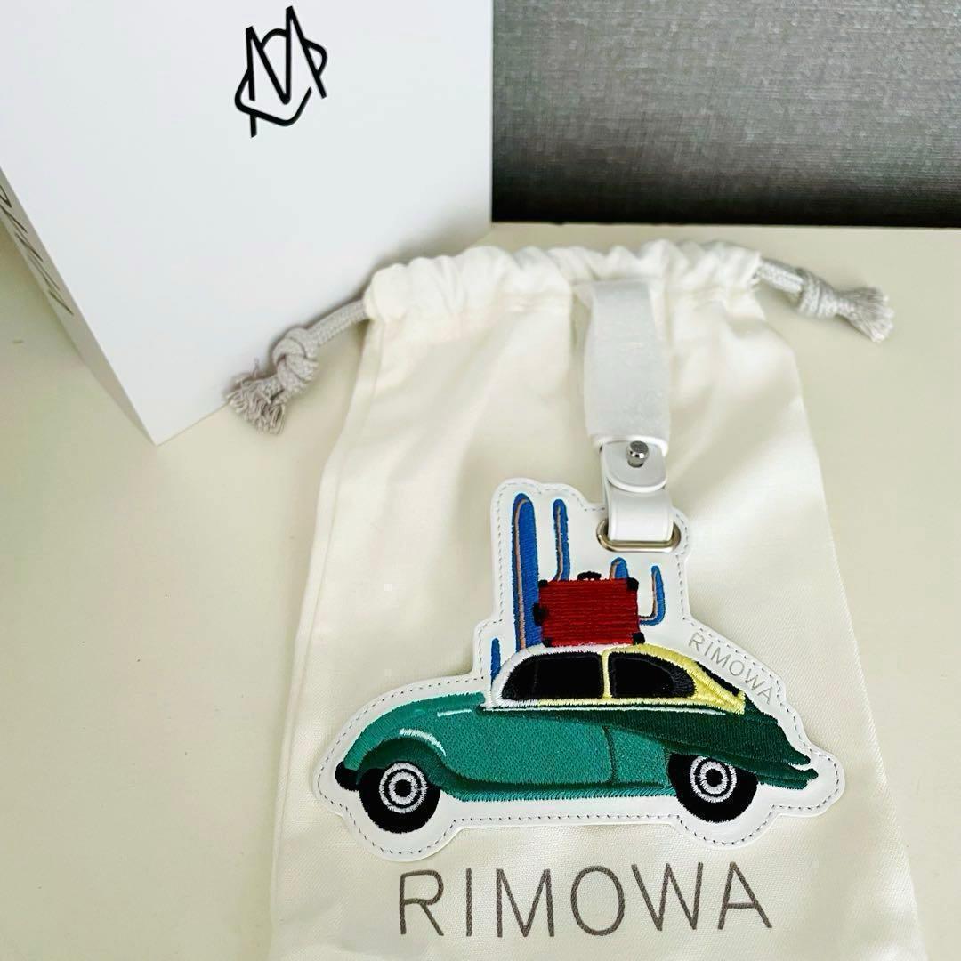 完売✨未使用 リモワ ラゲージチャーム タクシー キーホルダー 箱&保存袋 人気