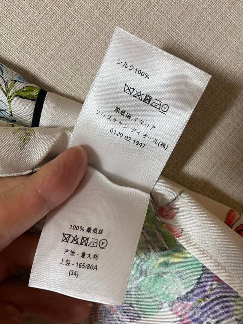 【専用】　Christian Diorレディースシルク花柄シャツ38正規品
