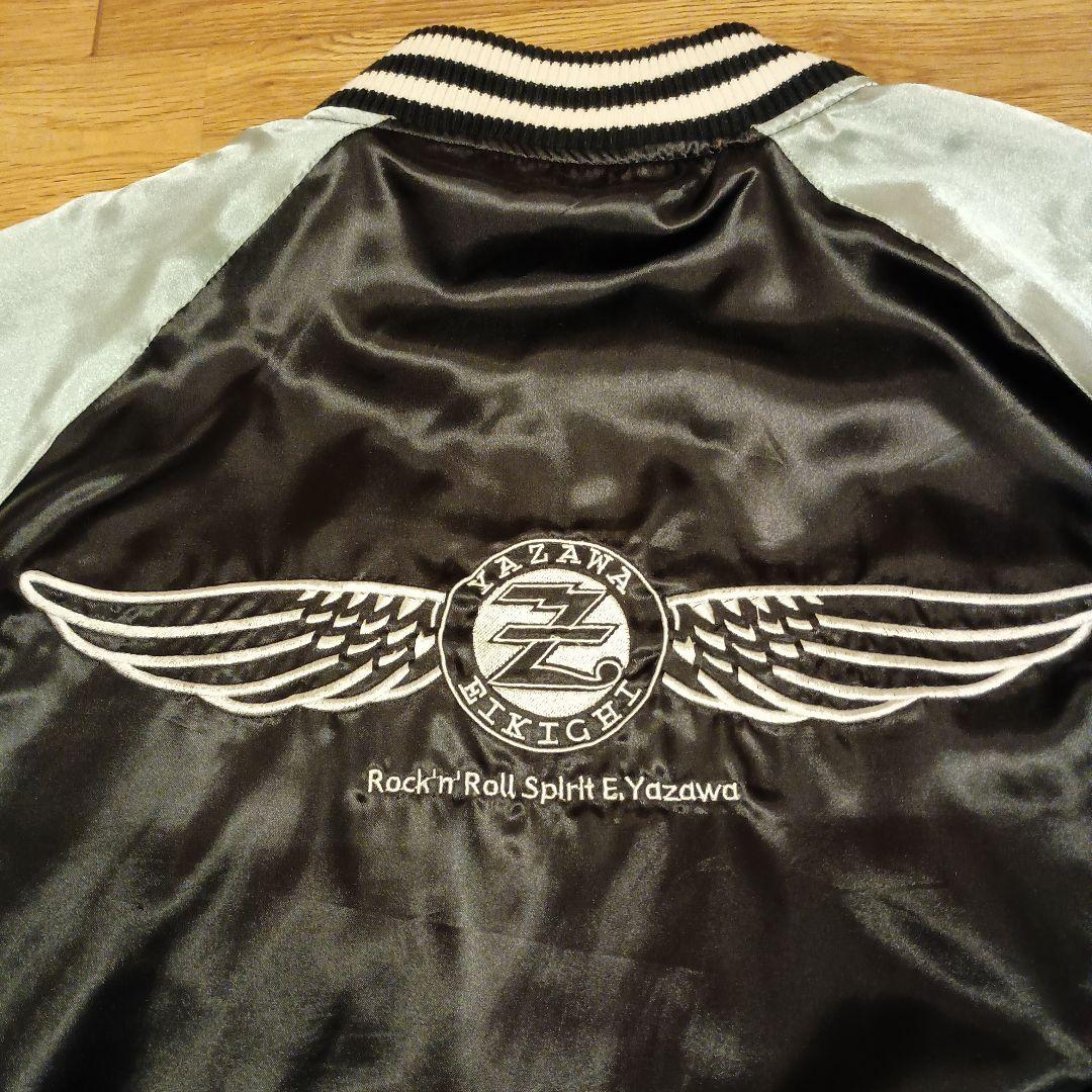 矢沢永吉　希少　スカジャンリバーシブル　刺繍