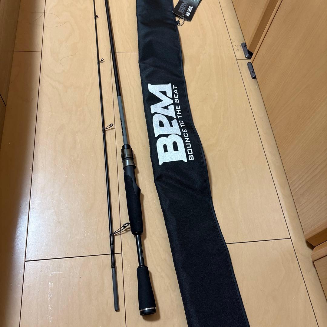 ジャッカル　BPM B2-S65L