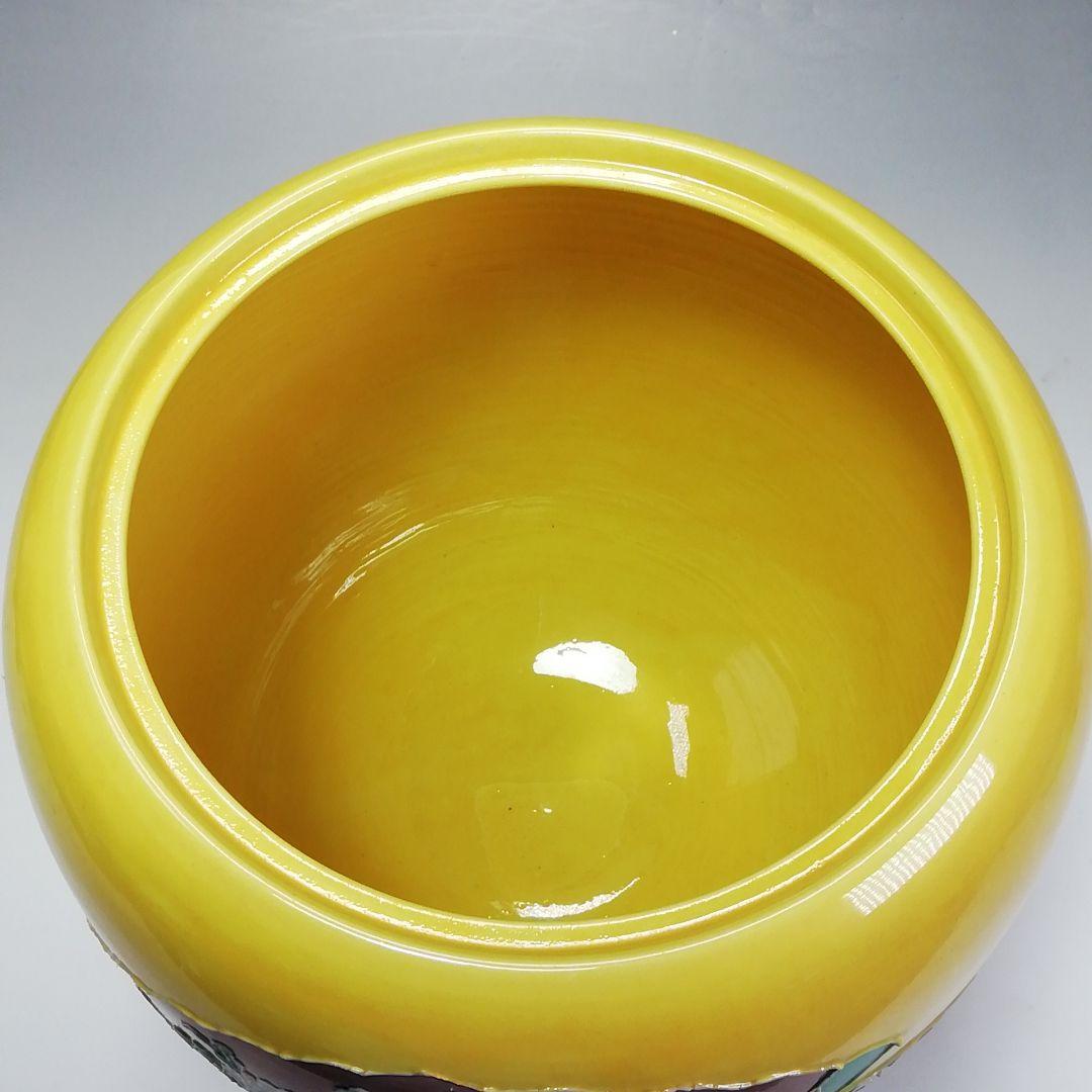 Ｓ５１６　皆具　『黄交趾扇面画』『清閑寺窯造』　共箱　茶道具