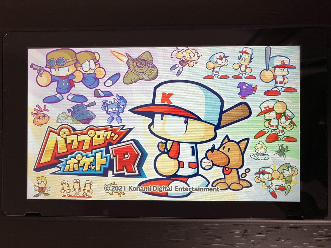 Nintendo Switch バッテリー強化版 ネオンブルー/ネオンレッド