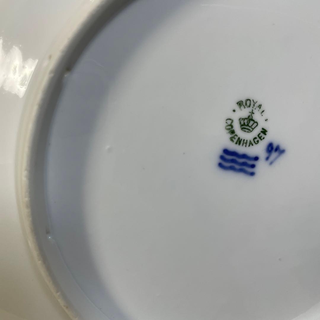 ＊１９０８年＊８２５枚＊アマリエンボ城王宮衛士２５０周年＊２３cm・ＲＣ・