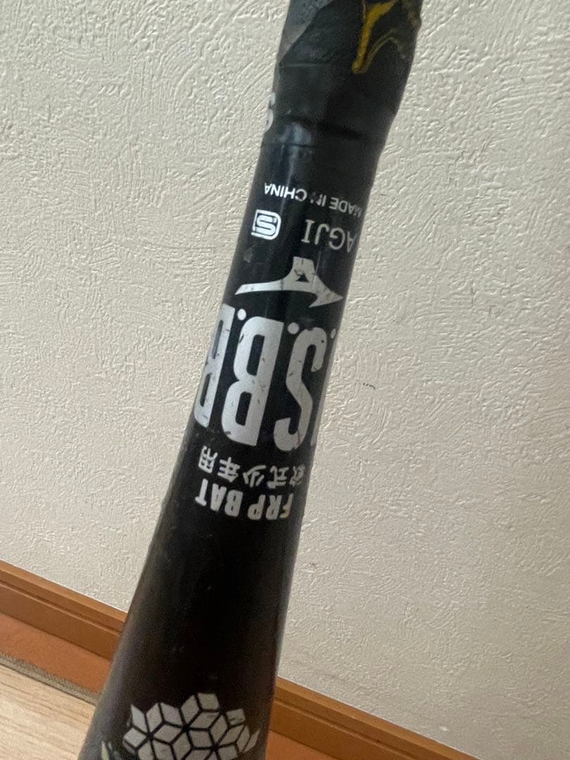 ミズノ　 1CJBY131 ビヨンド