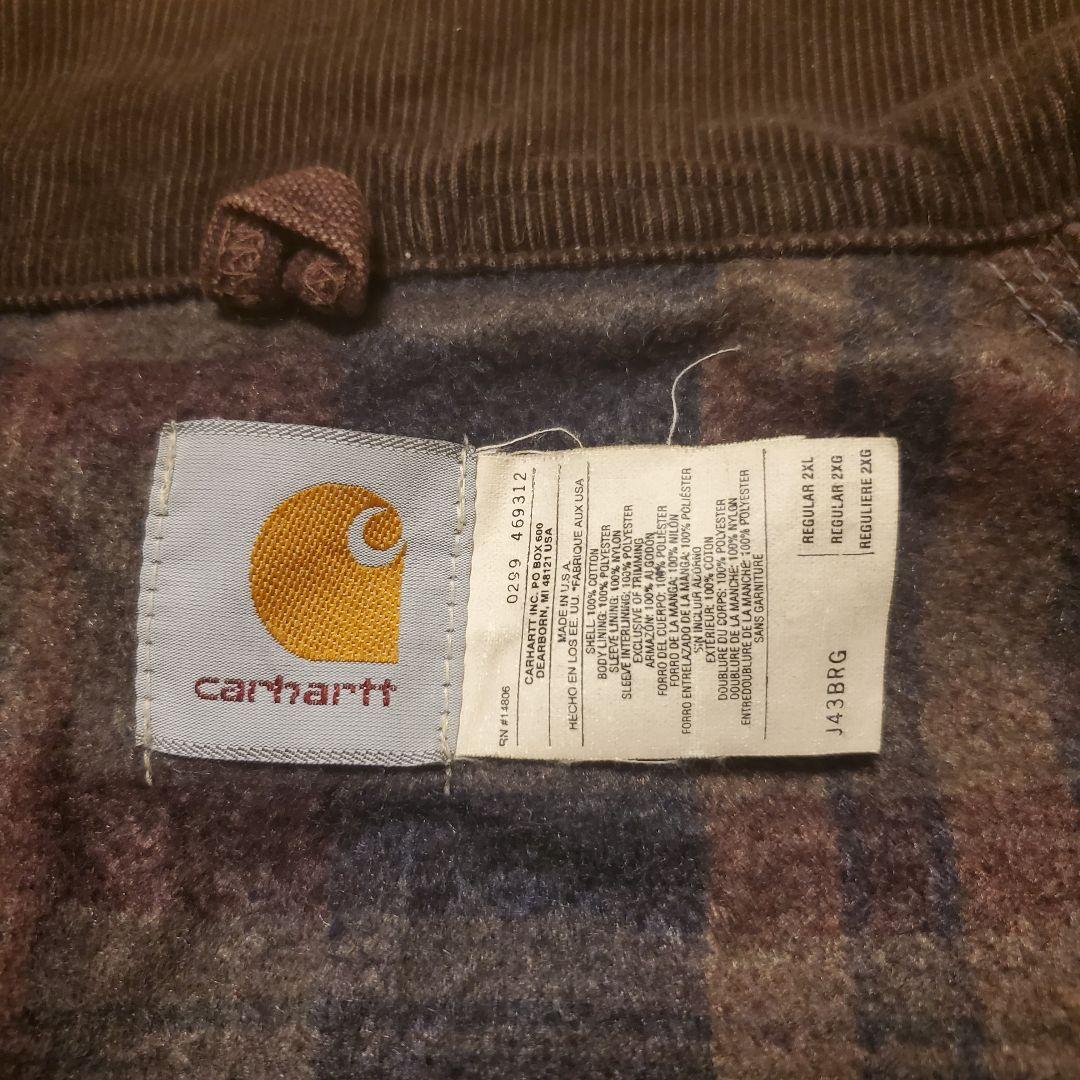【Carhartt/カーハート】横タグ デトロイトジャケット 希少カラー BRG