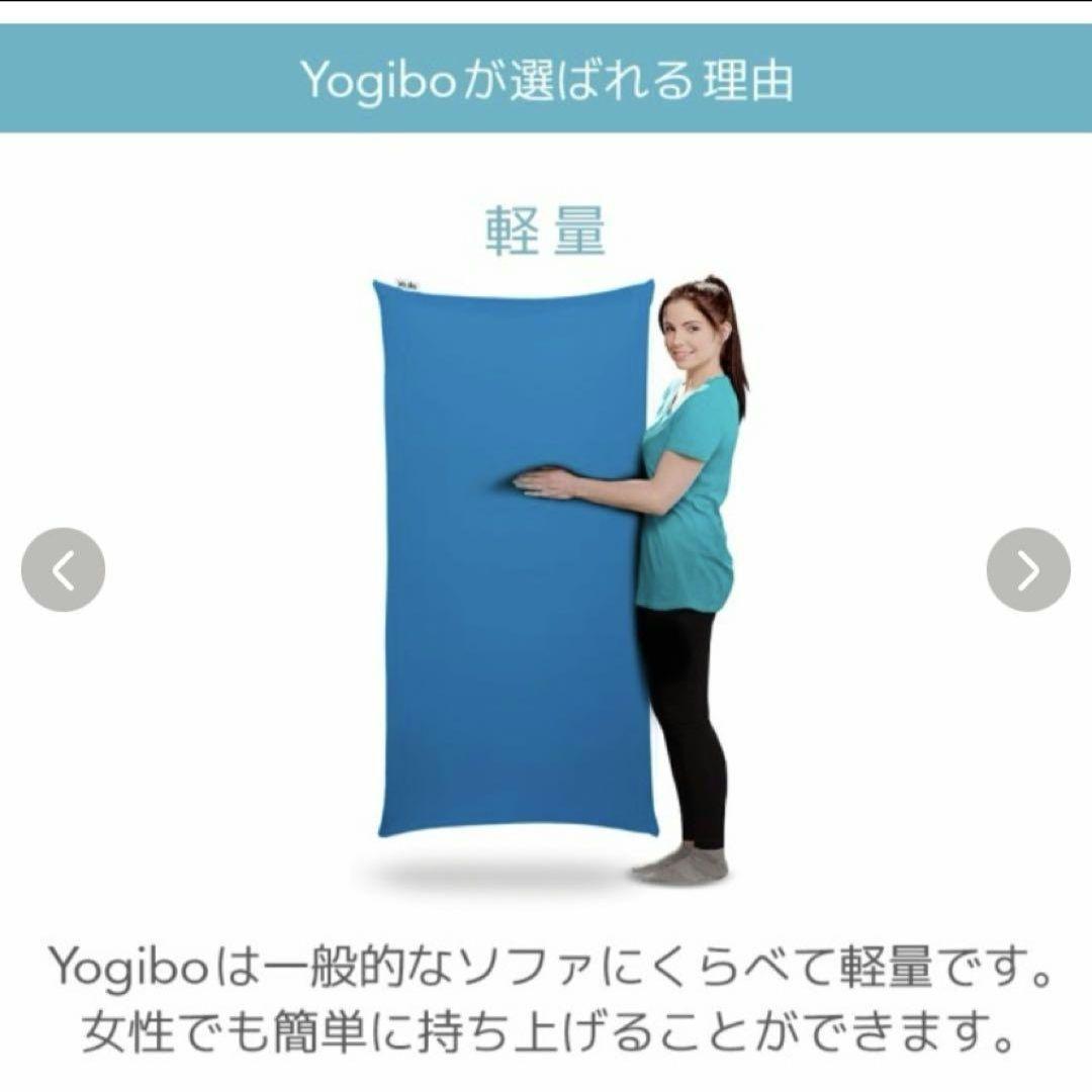 【最安値】Yogibo Max ヨギボー マックス ライムグリーン ラスト1点◎