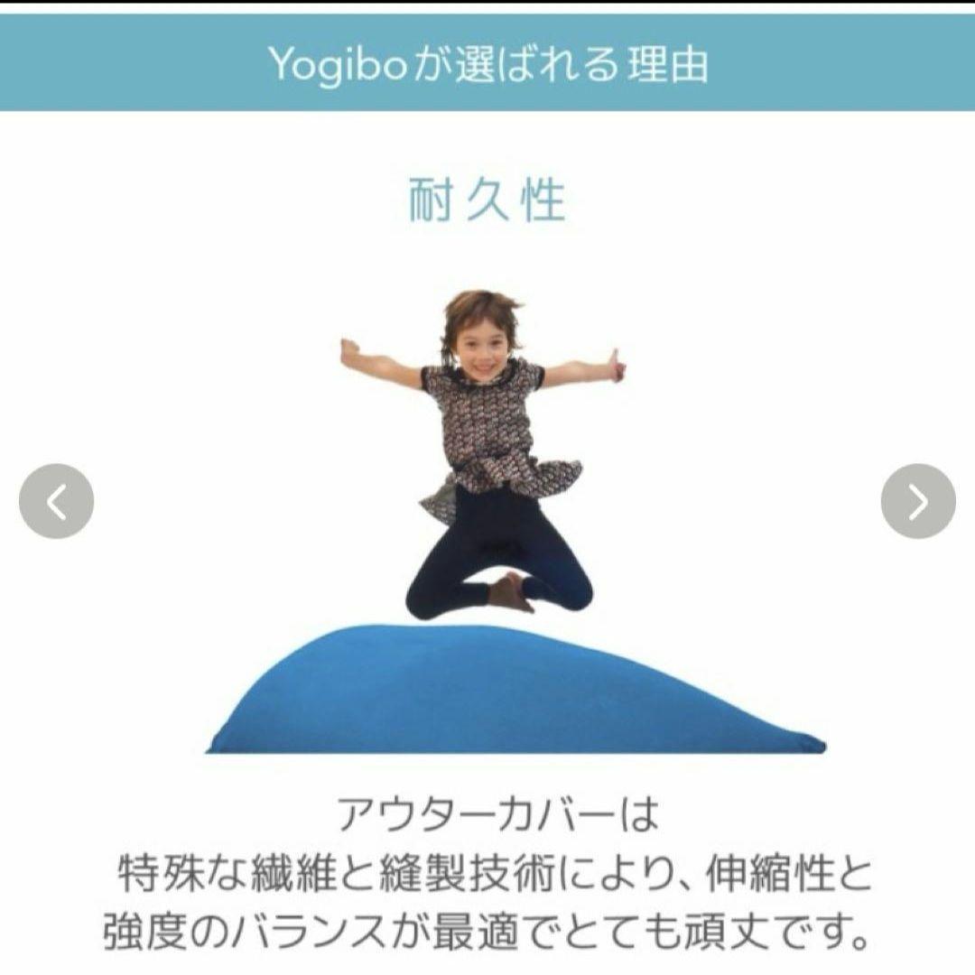 【最安値】Yogibo Max ヨギボー マックス ライムグリーン ラスト1点◎