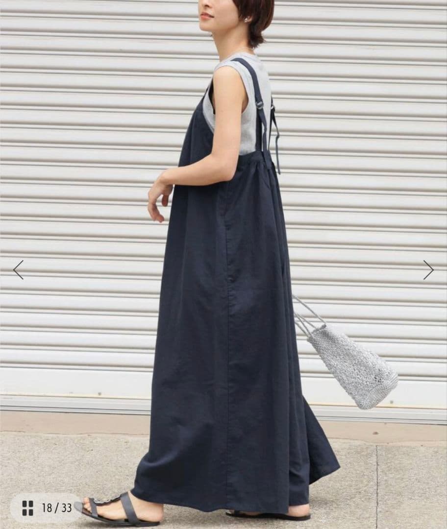 新品 JOURNAL STANDARD ギャザーサロペット ネイビー