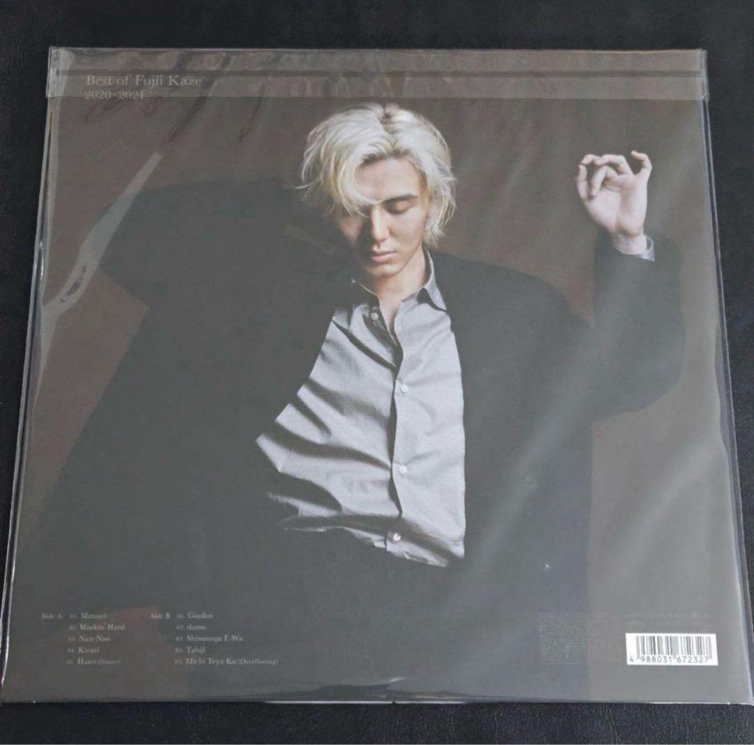 Fujii Kaze Best of 2020-2024 レコード