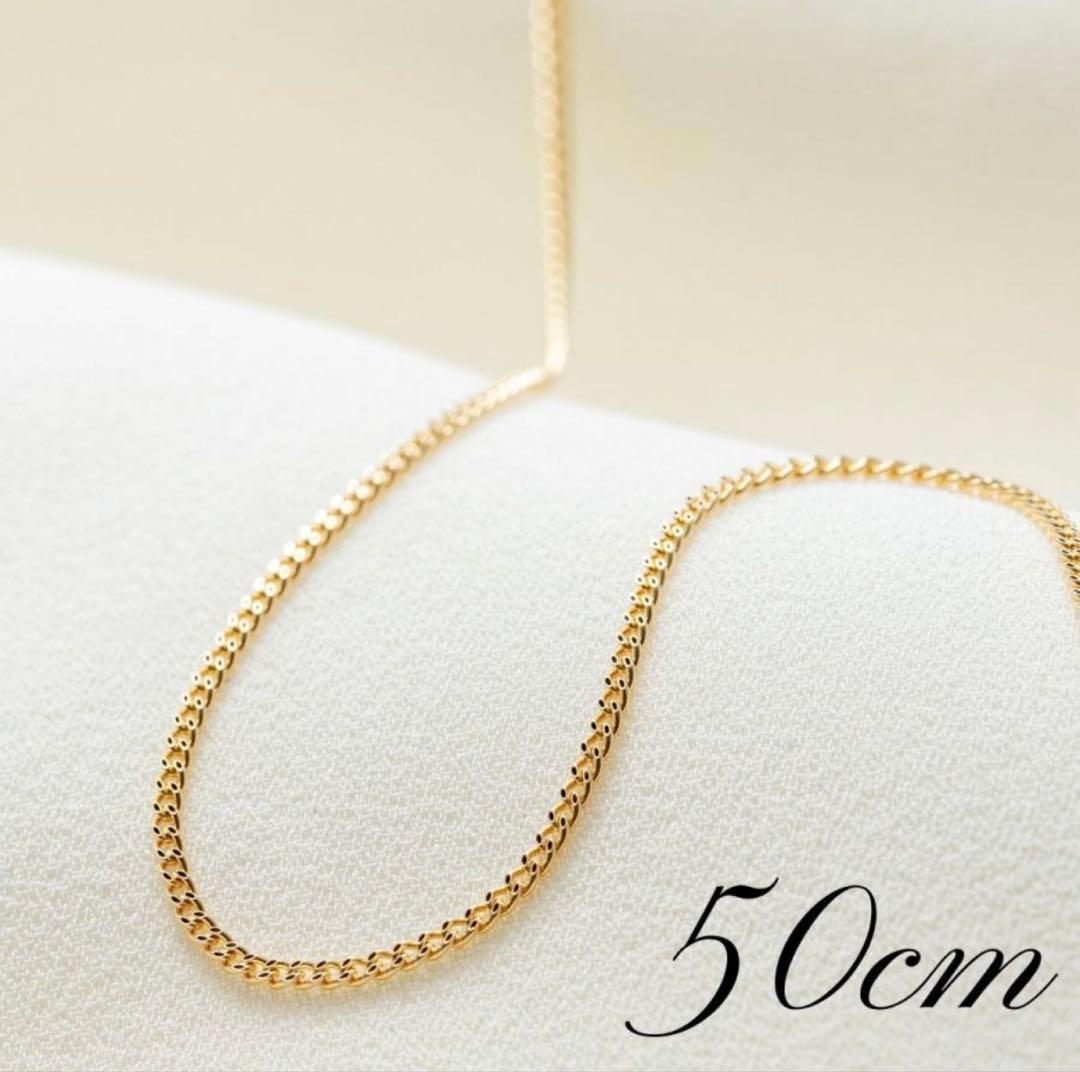 ネックレス チェーン 18金 喜平 メンズ レディース 50cm 日本製