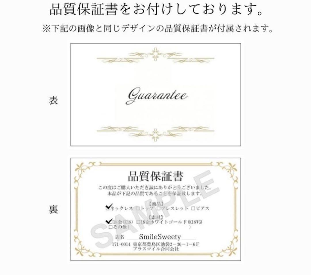 ネックレス チェーン 18金 喜平 メンズ レディース 50cm 日本製