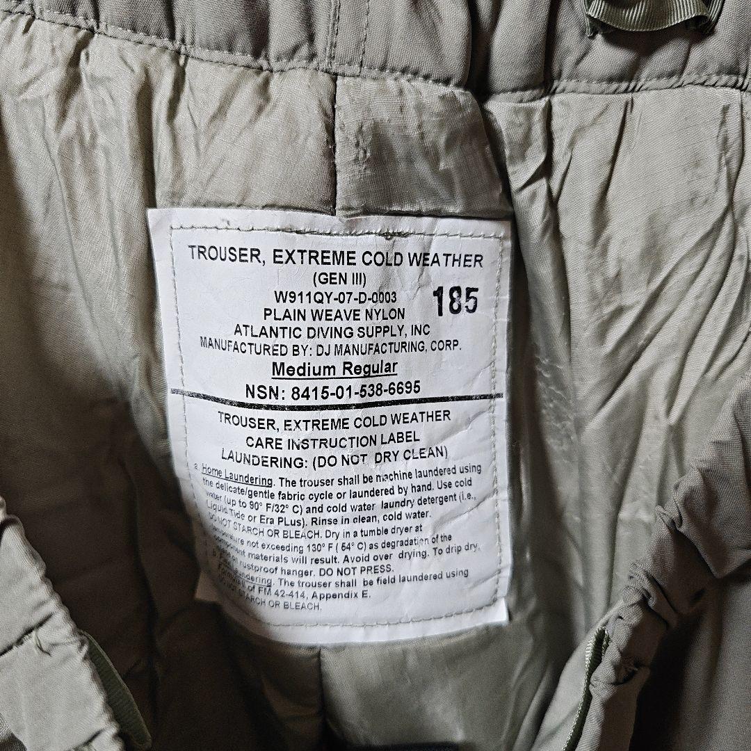 ECWCS Gen3 Level7 パンツ Medium-Regular