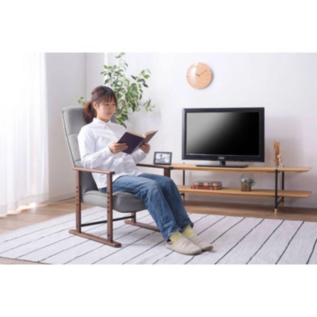lss-35 グレー　高座椅子　高さ調整可　リクライニング　父　祖父　プレゼント
