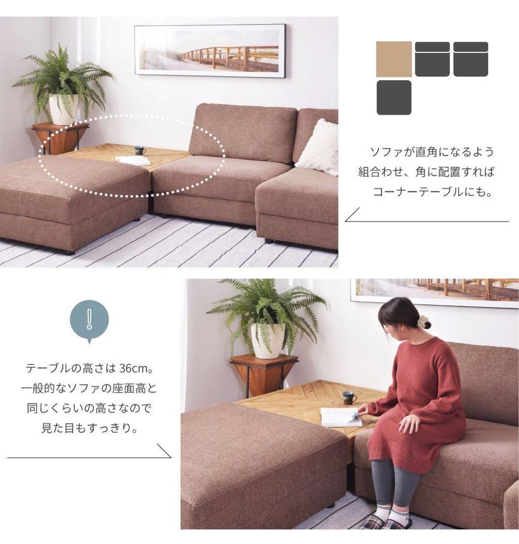 木製　センターテーブル ローテーブル　リビングテーブル　100cm 正方形