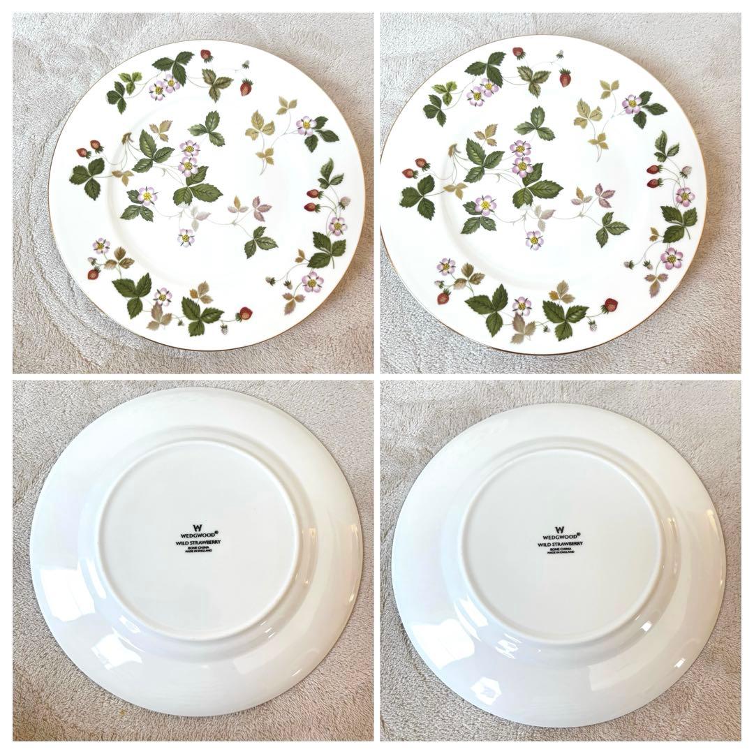 【新品級】ウェッジウッド ワイルドストロベリー　食器セット　5人用　全13点