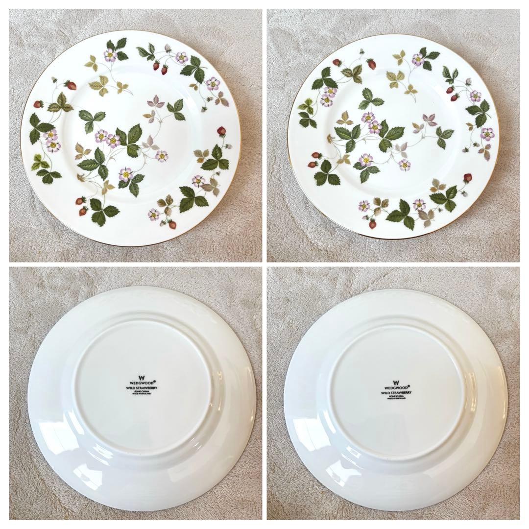 【新品級】ウェッジウッド ワイルドストロベリー　食器セット　5人用　全13点