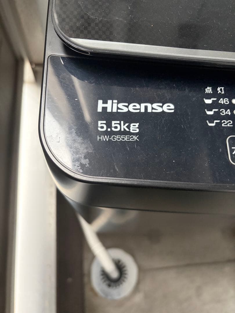 [急募][値下げしました]2024年製 Hisense 縦型洗濯機